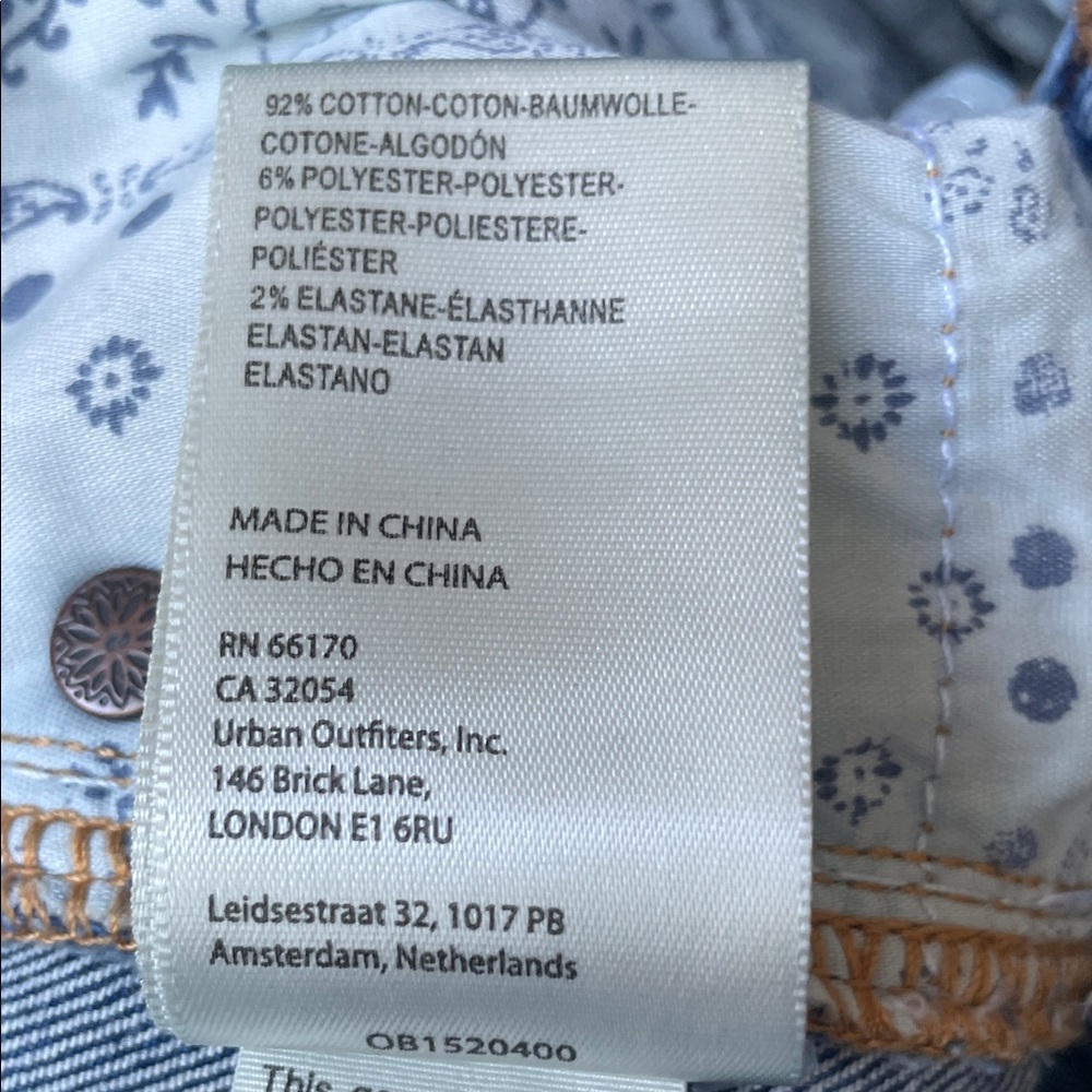 EUC Free People Blue Ankle Jeans - Picture 6 of 6
